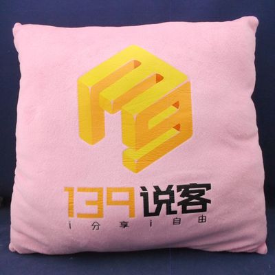 【深圳廠家定做抱枕 毛絨抱枕 印花抱枕 專業訂做 來圖打樣生產】價格,廠家,圖片,靠墊、抱枕,深圳市億家紡家居用品-