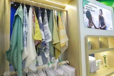 舒適天然綠色家居--天絲萊賽爾LF纖維亮相Intertextile家紡展