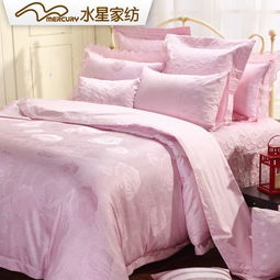 水星家紡婚慶床品十件套104454