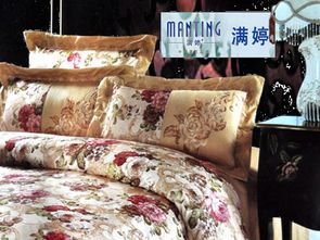 如何加盟滿婷家紡用品 加盟利潤 需要多少錢