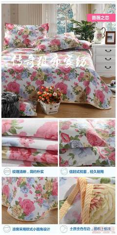 【千石家紡廠家特惠純天然亞麻涼席可折疊可機(jī)洗夏季空調(diào)保健雙人席清倉處理765090】濱州市濱城區(qū)傳奇粗布家紡銷售部 - 產(chǎn)品庫